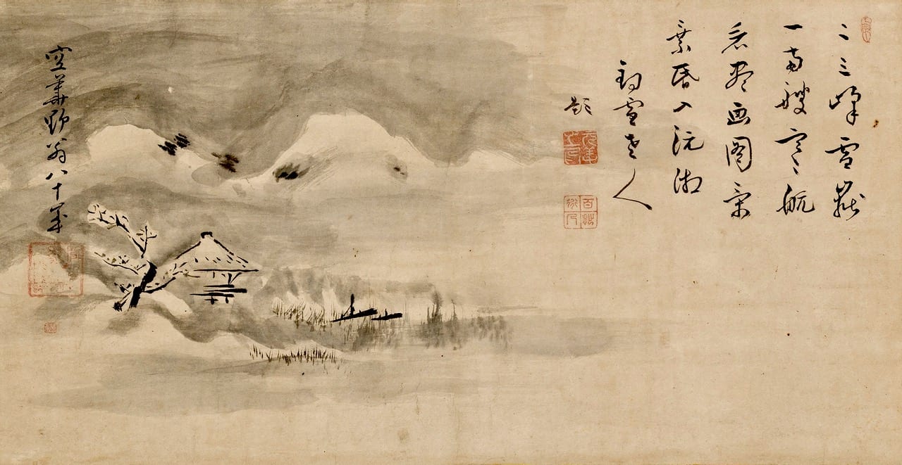 Obaku Zen Scroll (1750)