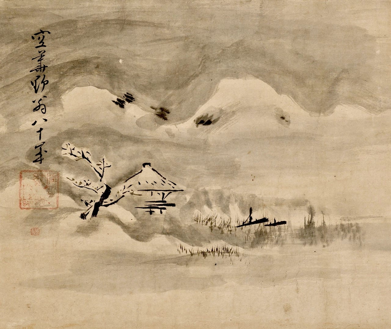 Obaku Zen Scroll (1750)