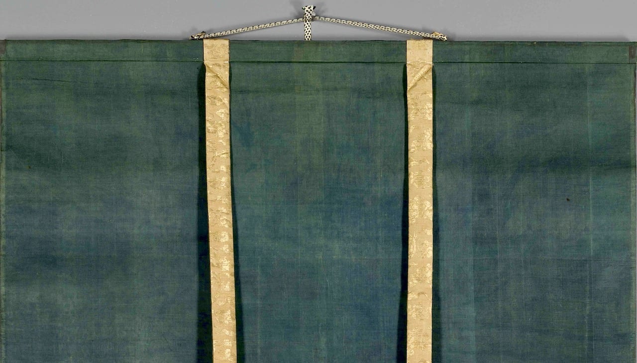 Obaku Zen Scroll (1750)