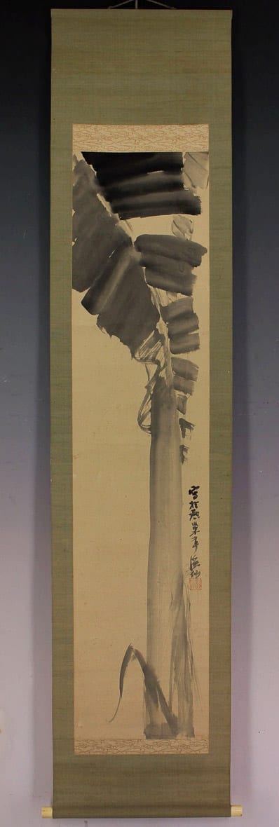 [Banana Tree] by Tomita Keisen (1879 – 1936)