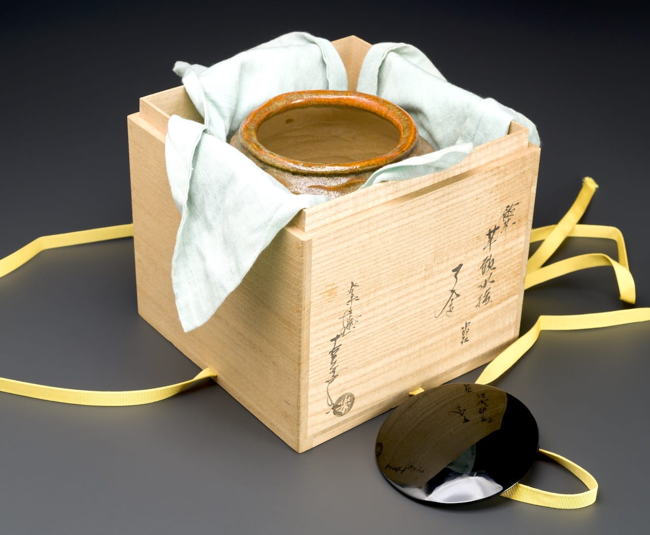 A Mizusashi by Raku IX [Ryōnyū] (1756 – 1834)