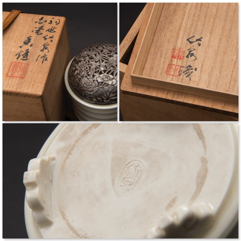 Porcelain Incense Burner by Miura Chikusen (1854 – 1915)
