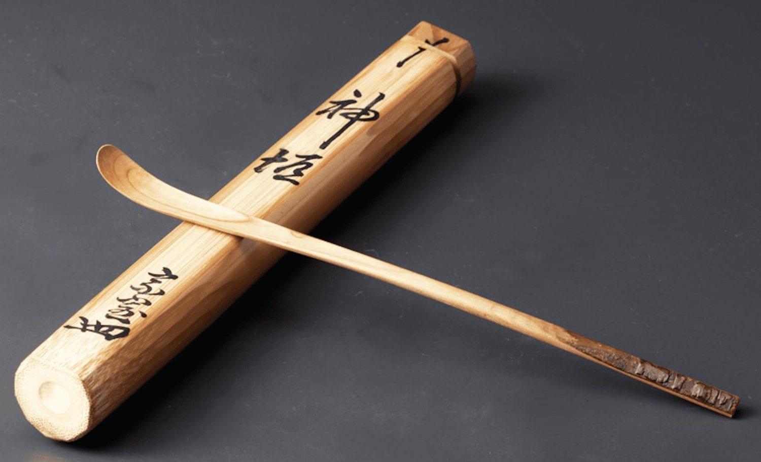 A Chashaku by Tea Master Tantan-sai (Poetic Name: Kamigaki)
