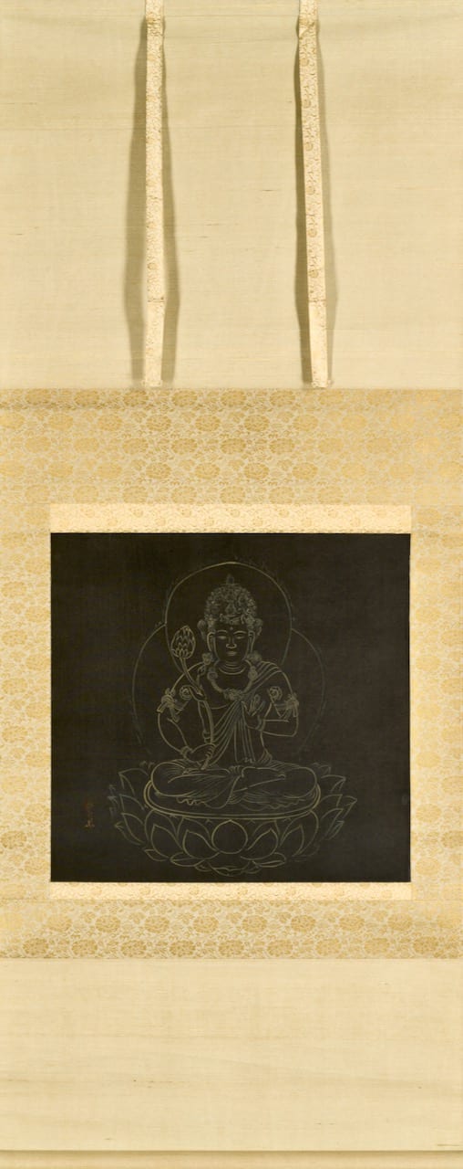 [Bodhisattva] by Kimura Buzan (1876 – 1942)