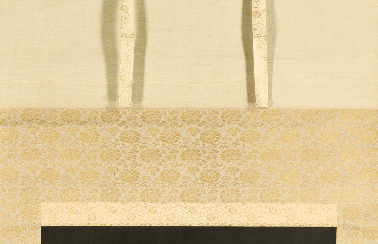 [Bodhisattva] by Kimura Buzan (1876 – 1942)