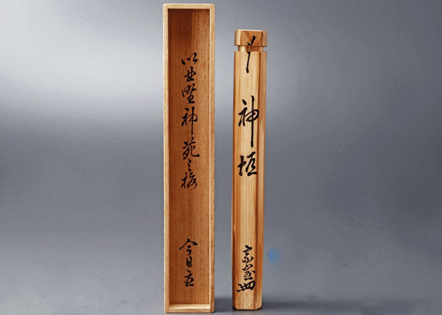 A Chashaku by Tea Master Tantan-sai (Poetic Name: Kamigaki)