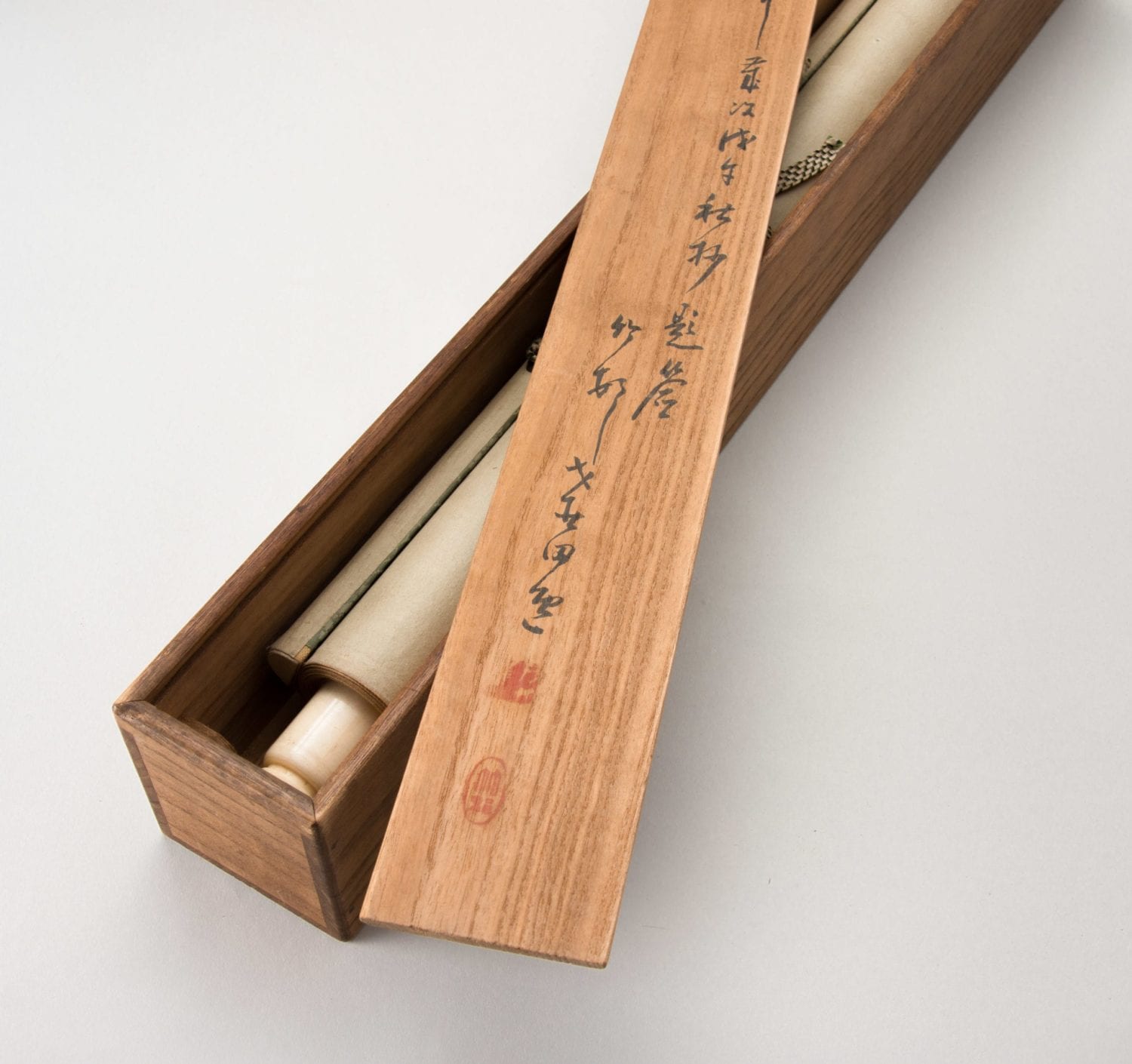 Nanga Painting by Yamamoto Baiitsu (1783 – 1856)