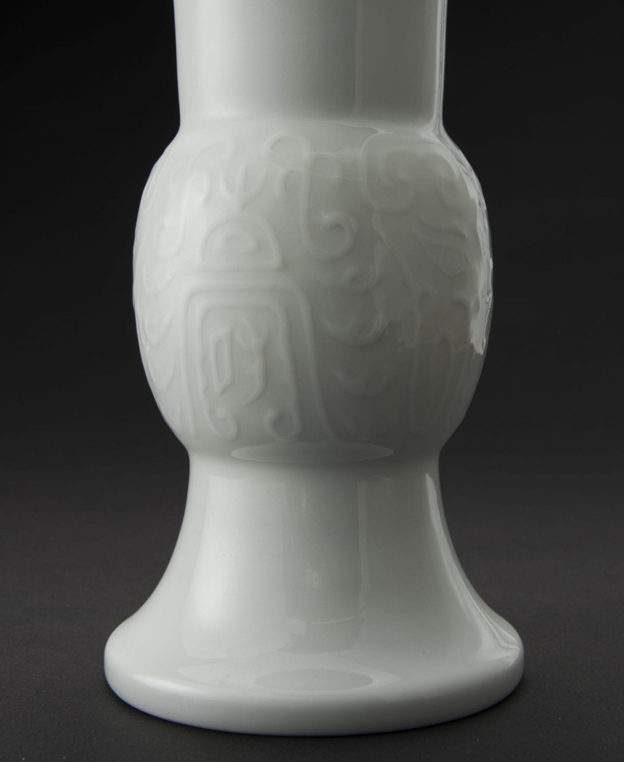 Porcelain Vase by Miura Chikusen (1854 – 1915)