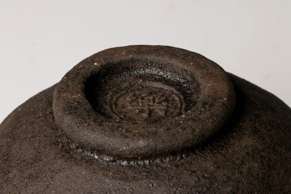 A Raku Tea Bowl by Tamamizu Souske