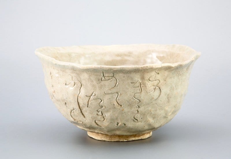 Ōtagaki Rengetsu Kashibachi Dish (Exhibited/ Published)