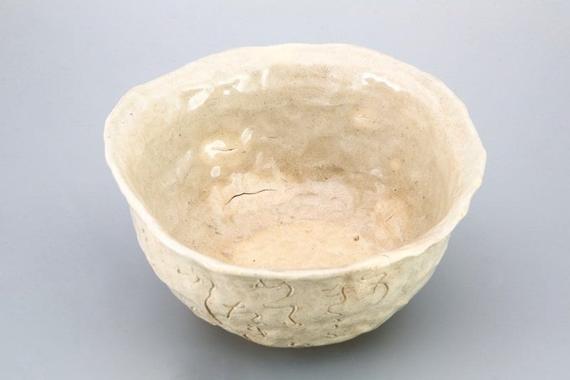Ōtagaki Rengetsu Kashibachi Dish (Exhibited/ Published)