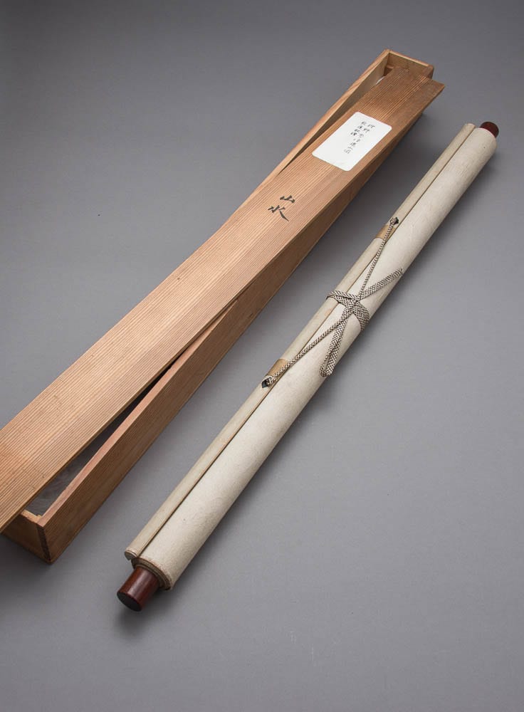A Hanging Scroll by Kano Minenobu (1662 – 1708)