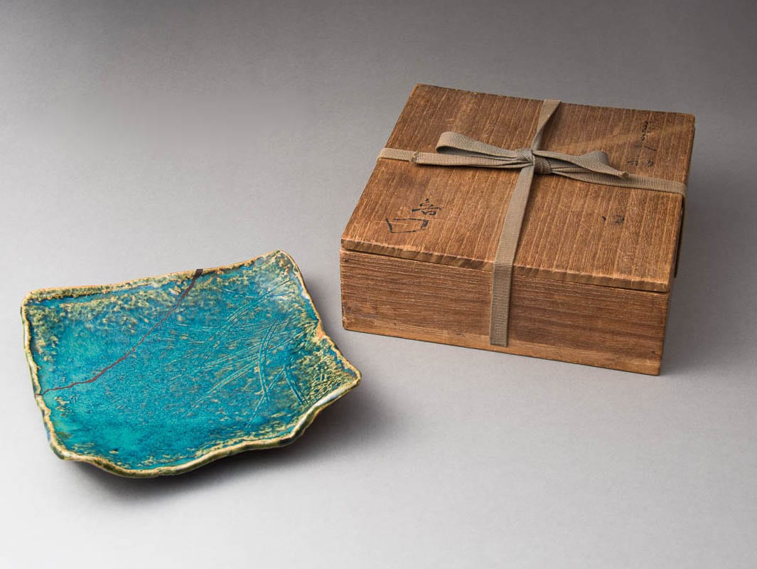 A Cobalt Blue Plate with Kintsugi by Kitaoji Rosanjin (1883 – 1959)