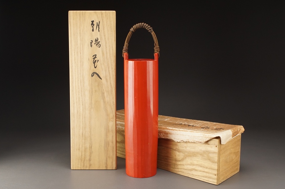 Red Lacquered Flower Vase by Chikuunsai Tanabe III