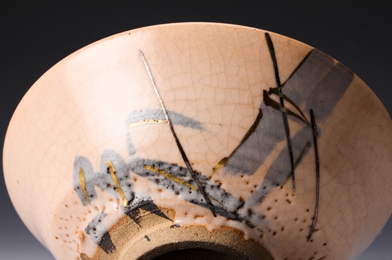 A Porcelain Hira Tea Bowl by Miura Chikusen III (Tea Master Item)