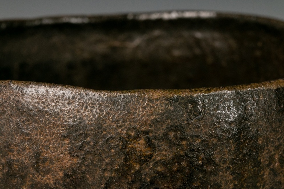 An Exceptional Raku Tea Bowl by Sugimoto Sadamitsu