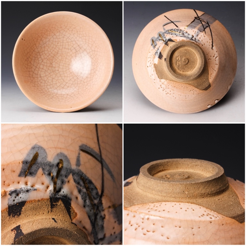 A Porcelain Hira Tea Bowl by Miura Chikusen III (Tea Master Item)
