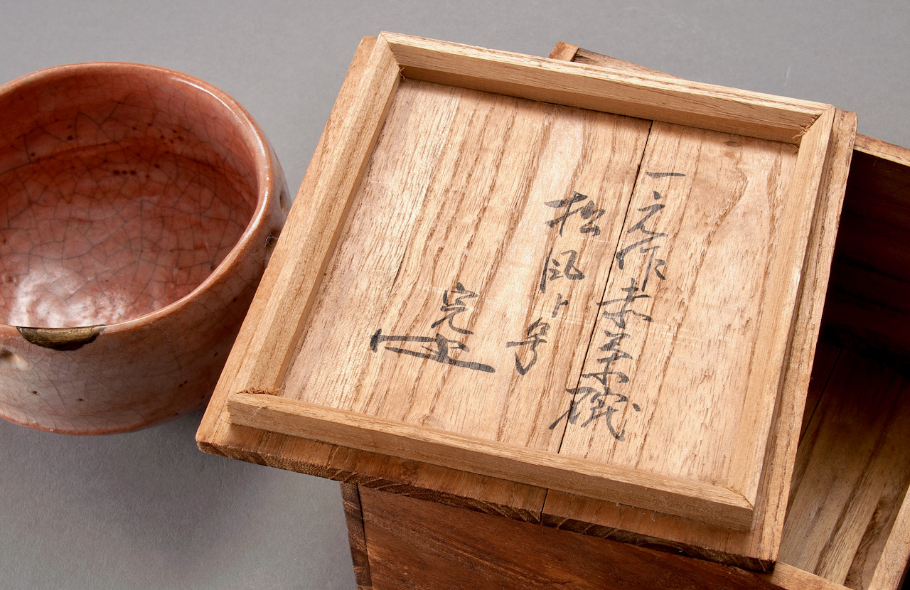 A Red Raku Tea Bowl by Famed Potter Ichigen (1662 – 1722)