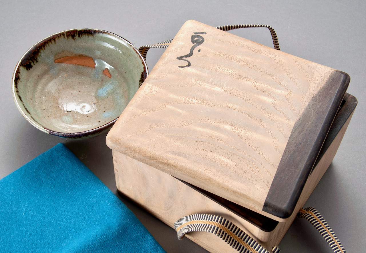 A Karatsu Tea Bowl by Shibayama Toshiya