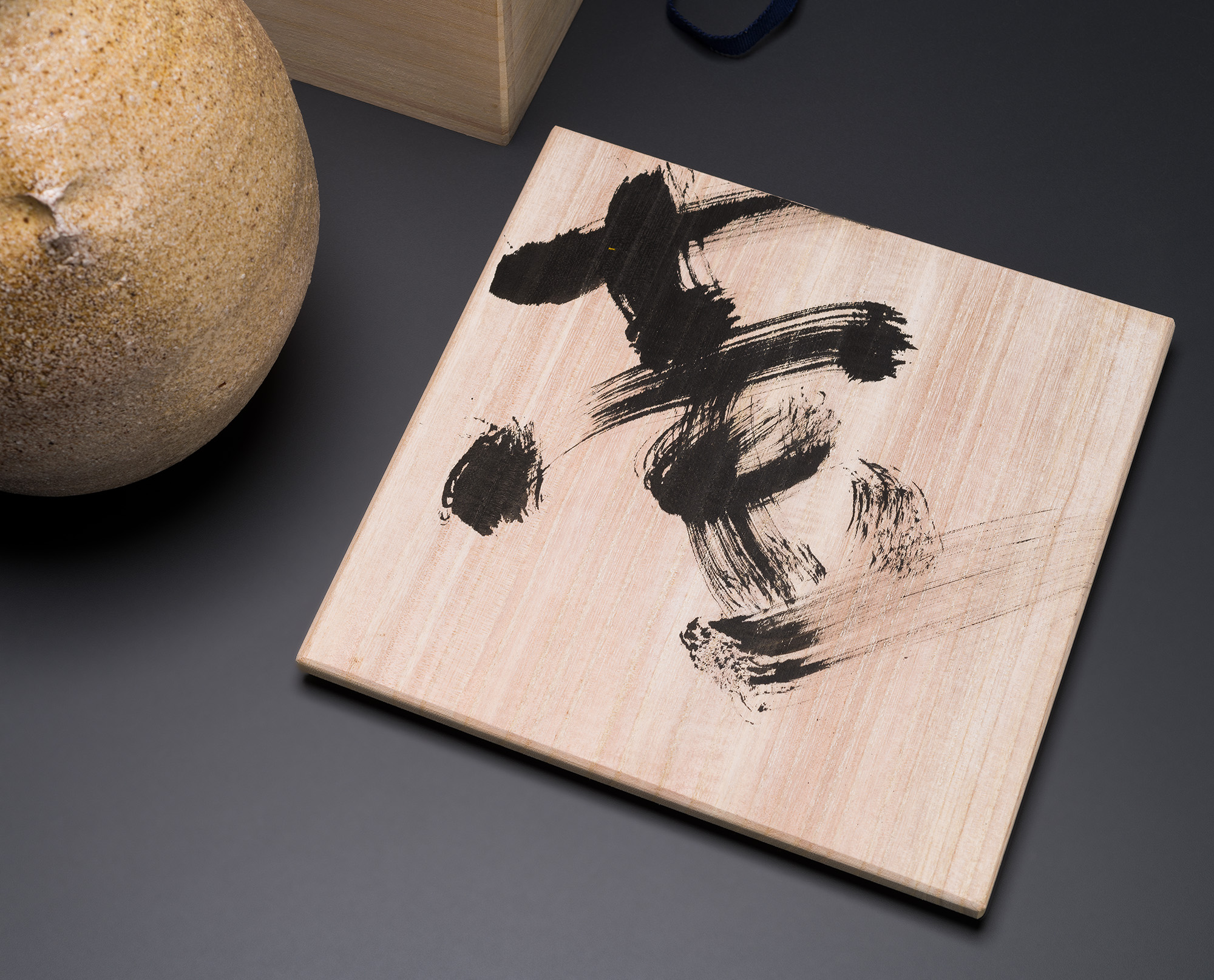 An Iga-yaki Vase by Nagatani Yasuhiro
