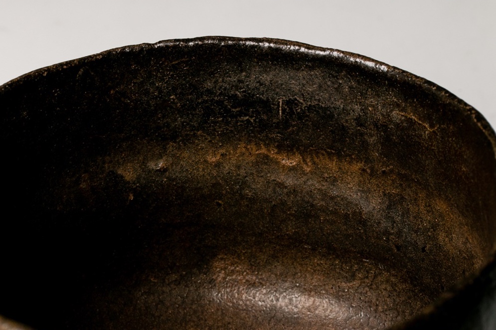 An Exceptional Raku Tea Bowl by Sugimoto Sadamitsu