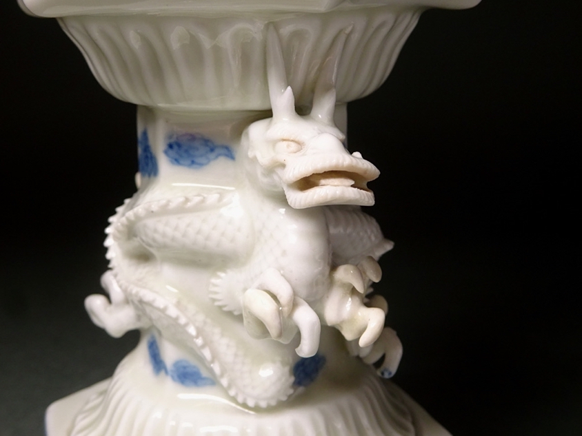 Late Edo Hirado Lantern with Serpentine Dragons