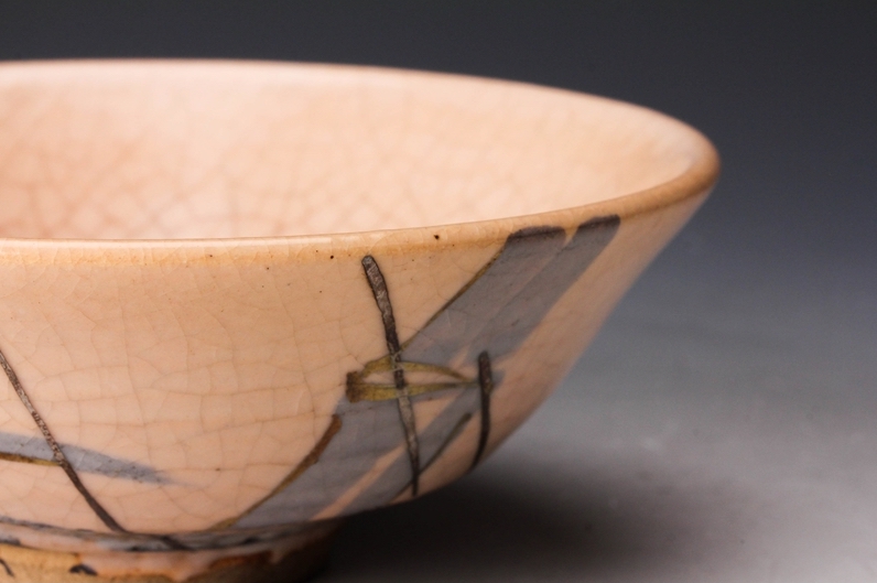 A Porcelain Hira Tea Bowl by Miura Chikusen III (Tea Master Item)