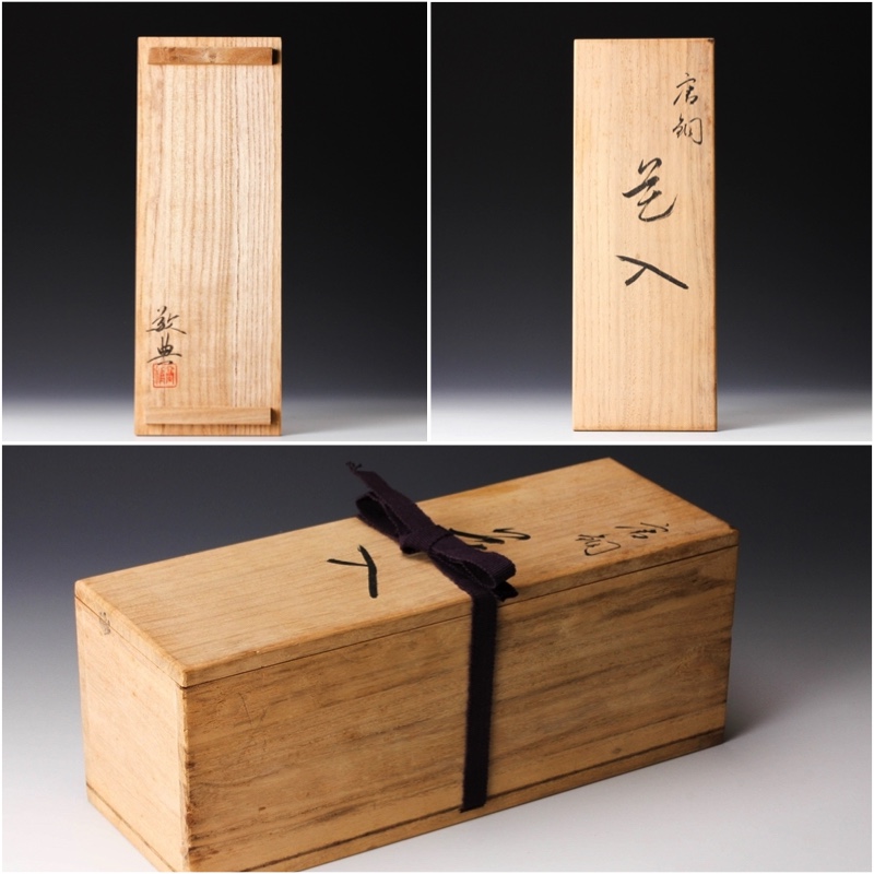 A Bronze Flower Vase by Living National Treasure Takahashi Keiten