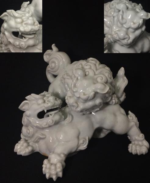 [Fighting Shishi] Arita Okimono From Late Edo