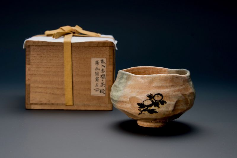 A Red Raku Tea Bowl w/ Painted Chrysanthemum by Raku Konyu (12)