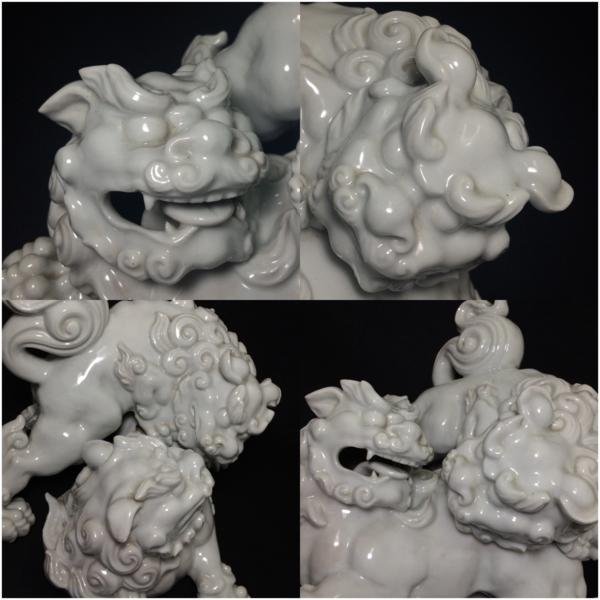 [Fighting Shishi] Arita Okimono From Late Edo
