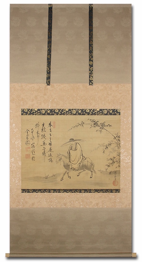 Kano Scroll by Yasunobu (1613-1685) and Sokuhi Nyoitsu (1616-1671)