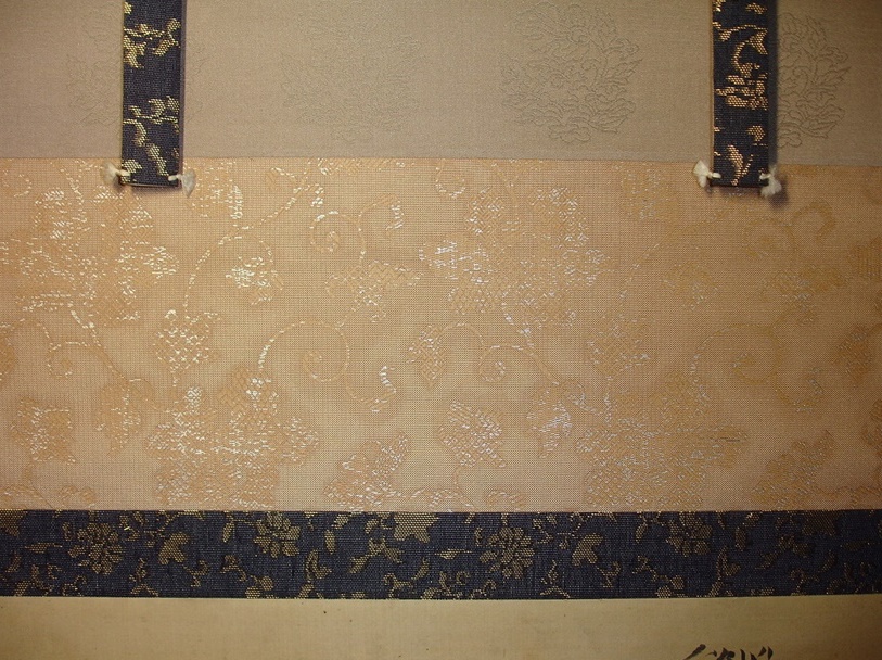 Kano Scroll by Yasunobu (1613-1685) and Sokuhi Nyoitsu (1616-1671)